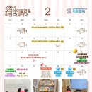히포영어교습소