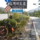 수정로+남한산성로 이미지