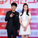 빅토리아 카카오 검색결과