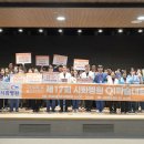 시화로1 이미지