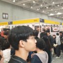 창녕꿀벌농장 이미지