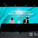 미슬토부산센터