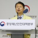 중앙 노래연습장 이미지