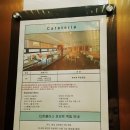 카카오호텔(Hotel Cacao) 이미지
