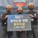 탑소방 네이버블로그