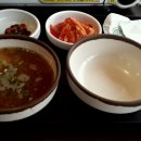 샤르르 샤브샤브 이미지