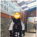 은평인 검도교실 | 여름방학 체력운동 역시 믿고 가는 은평인검도교실