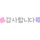 1등e편한세상공인중개사사무소 이미지