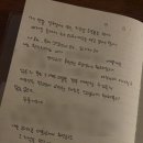 신명당구장 이미지