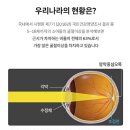 퓨어젠 이미지