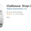 클럽하우스 이미지