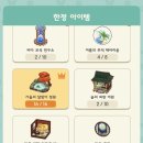 달맞이여관 이미지
