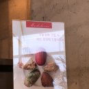 카페프루스트