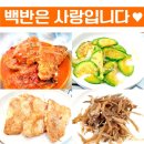 영산홍가 네이버블로그