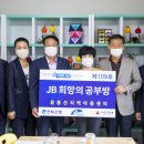 꿈동산지역아동센터 이미지