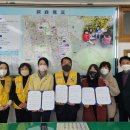 용산동 행정복지센터 이미지