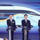 남부엔지니어링