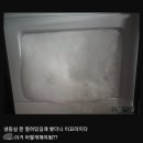 여름이니까 팥빙수 먹으려고 얼음 잔뜩 만듬 이미지