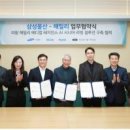 리빙복합빌딩 이미지