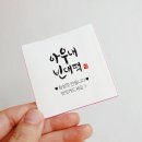 아우내빈대떡 이미지