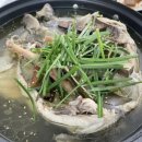 금오동천1번지가든 이미지