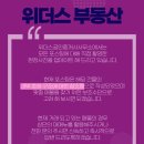 풀잎하우스 이미지