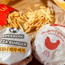 뉴욕버거 성서계대동문점 | 햄버거 비교 리뷰! 치킨버거 러버의 솔직후기