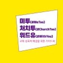 북앤조이 이미지