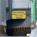 이수창내과의원 이미지