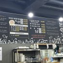 본섬조개마을기업도시점 이미지