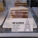 유진스 이미지