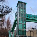 백운공원 게이트볼장 이미지