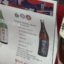알제이글로벌그룹 주식회사
