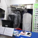 더샵명품세탁소 이미지