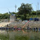 참게랑메기랑 이미지