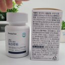 본루트 - 서산시 안견로 230 | 드림프리 멜라루트 수면영양제 먹어본 후기
