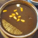 테라스뽑기방 이미지