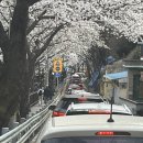 화개보건지소 이미지