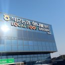 석문농업협동조합 하나로마트삼봉점 이미지