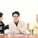 치키치키 이미지