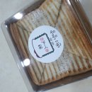 요거프레소오정산업단지점