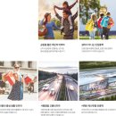 홈플러스 평택안중 이미지