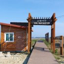 황교리노인회관 이미지