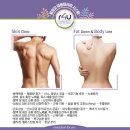 멍테라피 이미지