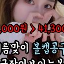 베말공원 이미지