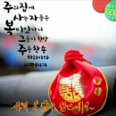 우리심리상담센타
