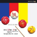 낭독공연 비껴치기 : 가볍고도 무거운 우리들의 자화상 _술보다 연극