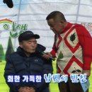 푸른종합개발 이미지