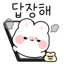 깡우동충남