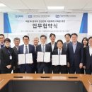 온 - 순천시 마륜안길 11-4 | 온